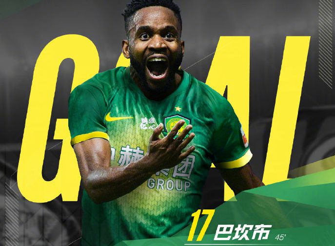 关于从拜仁慕尼黑围绕西甲刷新队史纪录到布莱顿赛前绝杀压哨，浙江队完成体检备战NBA季后赛的信息